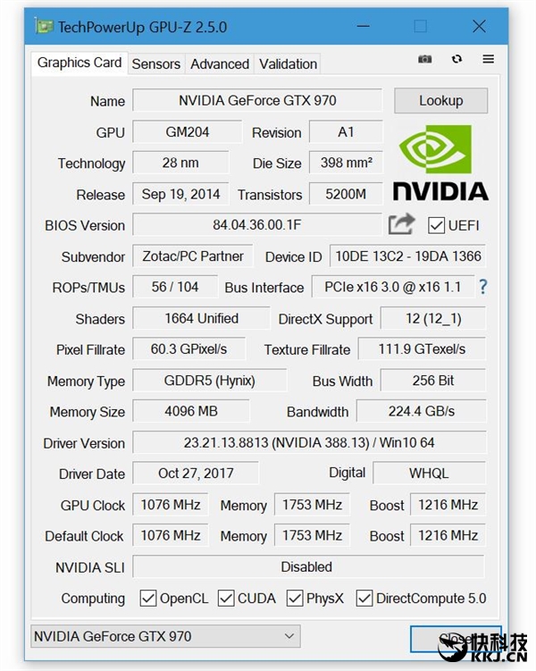 显卡识别神器GPU-Z 2.5.0发布：N卡必升