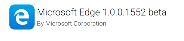 点赞！Edge浏器览率先支持安卓8.0新特性