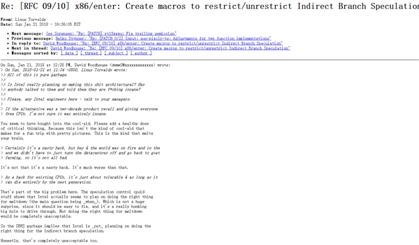 Linux之父对CPU漏洞门爆粗口：修复补丁一坨渣