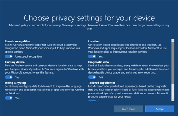 Windows 10新版17115发布：隐私设置更完善