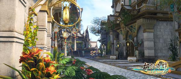 《古剑奇谭3》公布全新场景天鹿城：镇守三界通道