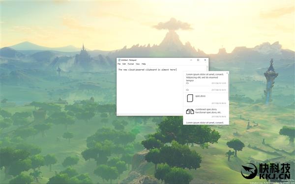 Windows 10终于加入云剪贴板：跨设备复制粘贴