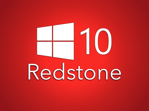 Windows 10将放弃内部代号：再见了 红石