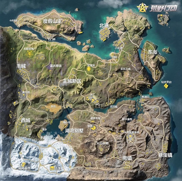 《荒野行动》PC版体验服更新：新地图/画质大提升