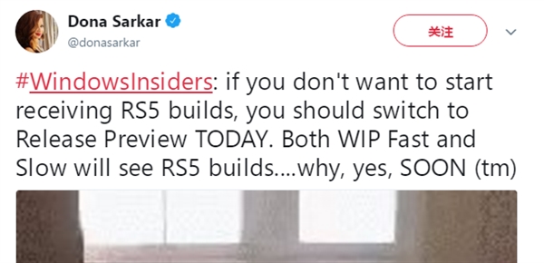 Windows 10 RS5即将开放给快速/慢速会员：体验交互革命
