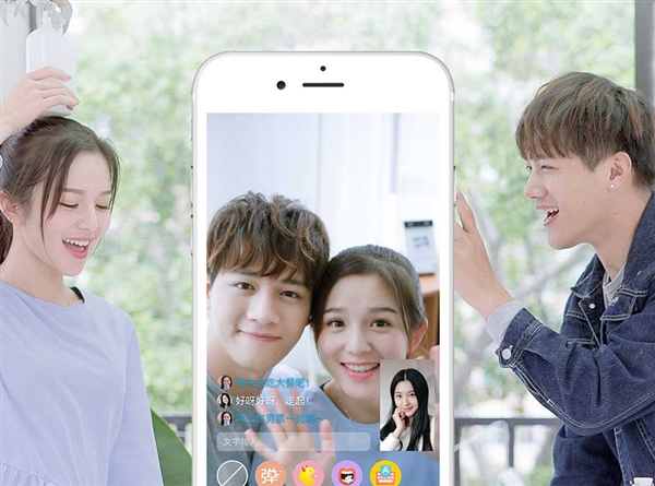 手机QQ 7.6.0发布 视频通话可口吐字幕