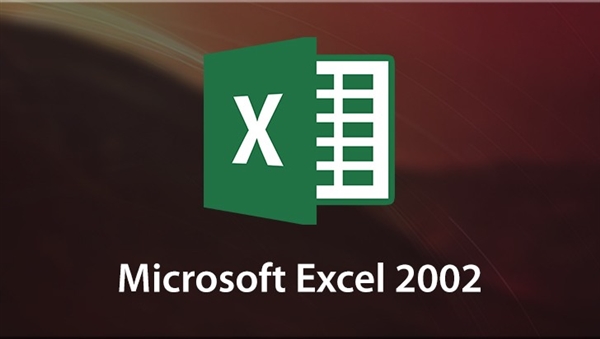 Windows 10 4月更新搞坏旧版Excel：逼人升级？