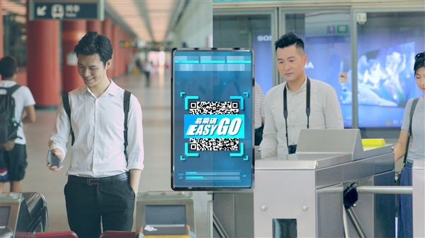香港地铁正式接入港版支付宝AlipayHK：先乘车后付费
