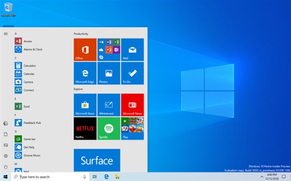 Windows 10新版18305推送：沙盒系统上线、开始菜单简化了