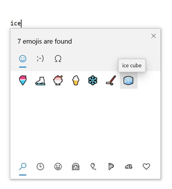 Windows 10 20H1新版18845推送：支持表情关键字搜索