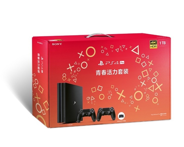 中国特供 PS4 Pro新增两款青春套装