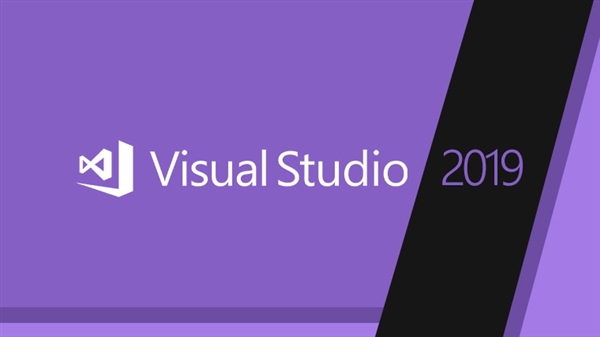 神级IDE：微软正式发布Visual Studio 2019