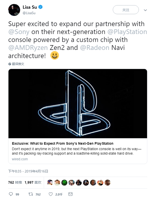 AMD CEO确认索尼PS5主机硬件参数：7nm Zen 2处理器搭配Navi显卡