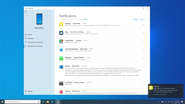 Windows 10 20H1新版18885推送：PC能实时接收安卓的推送通知了