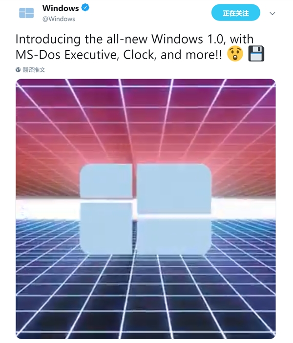 微软突然预热Windows 1.0系统：套路满满引发猜测