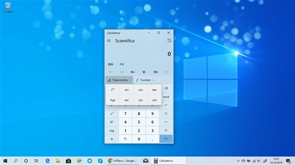 Windows 10计算器全新升级：三角学、函数聚合