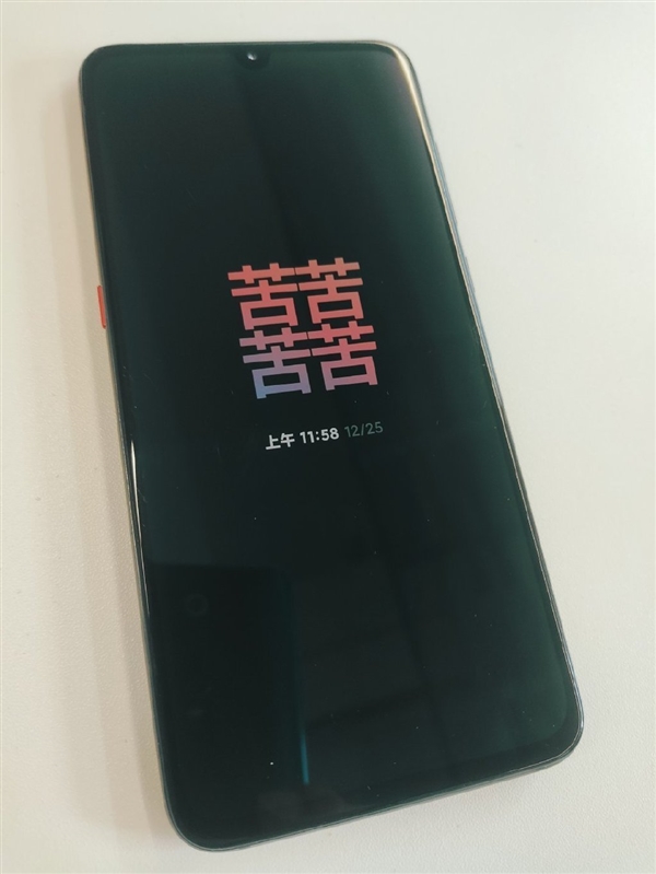 小米MIUI 11新功能提前看：息屏签名时间显示更具设计感了