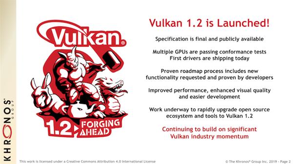 Vulkan 1.2发布：23项功能升级 Linux可玩Win游戏