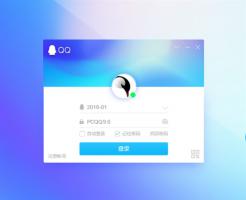 QQ 9.0.2正式发布 群聊图片下载速度提升