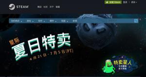 Steam夏促终于来了：这几款游戏必买！