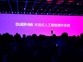 百度发布DuerOS3.0对话式AI系统 功能逆天