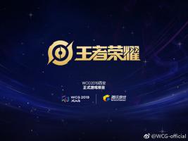 《王者荣耀》成为世界电竞大赛2019项目