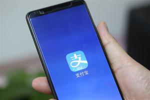 中国最新App排行榜：支付宝第2 仅次于它
