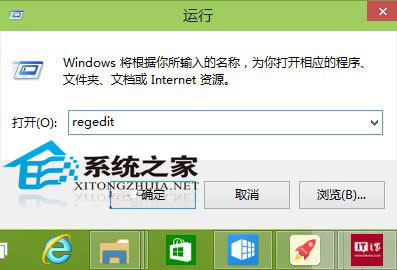  Win10如何恢复Win8.1的网络列表