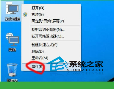 Win10调整虚拟内存的技巧