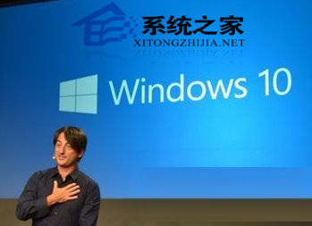  Win10正式版新功能介绍