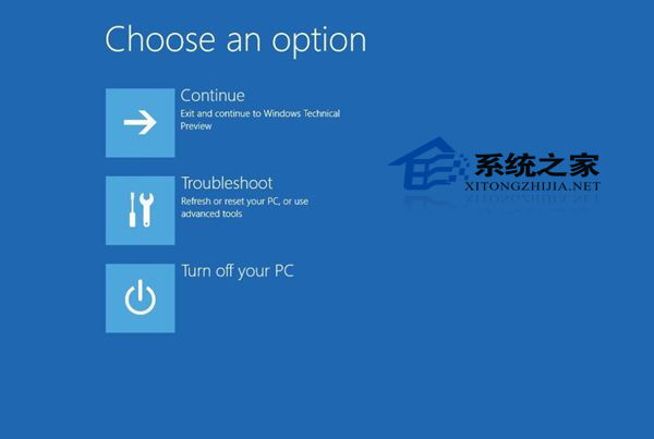  Win10安装更新导致系统故障如何办？