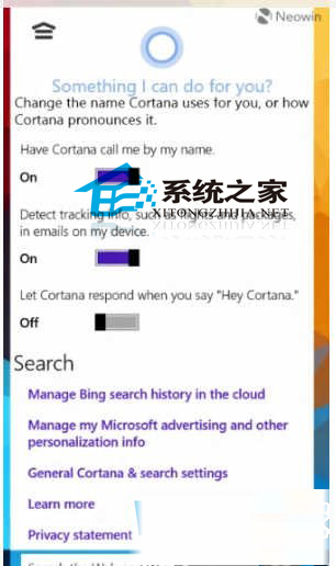  Win10预览版9901 Cortana如何使用