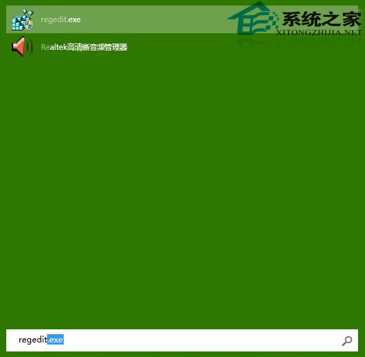  Win10预览版9901如何解锁新款时间应用