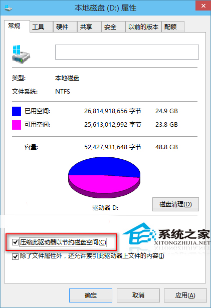 Win10系统Windows更新无法正常安装的解决方法