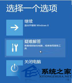  Win10系统显示器输入不支持的处理方法