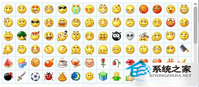 Win10系统emoji介绍