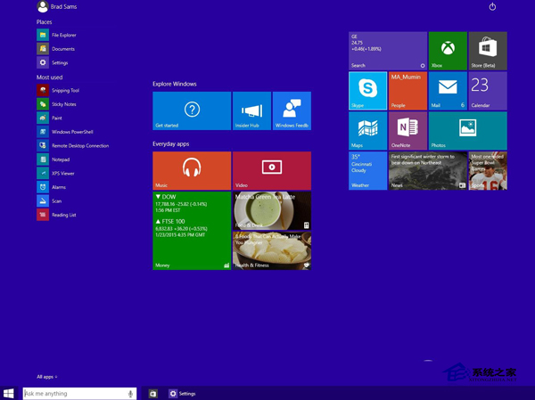  Win10 Build 9926新UI先睹为快