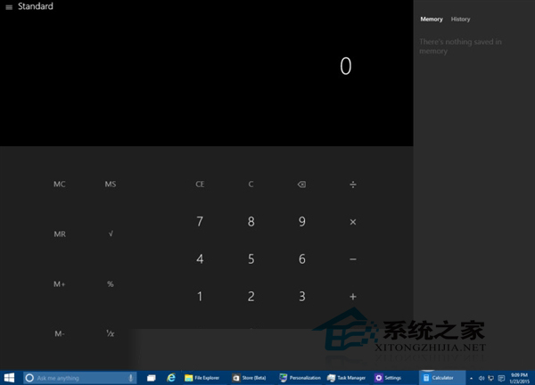  Win10 9926全新的计算器UI介绍