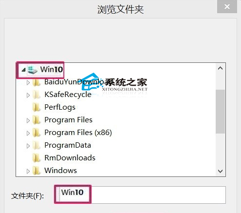  Win10恶意软件删除工具的使用方法