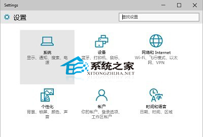  如何查看Win10自带应用的大小