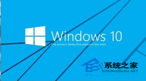 Win10如何优化系统性能