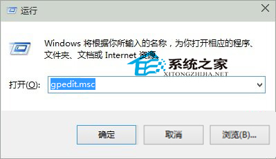  Win10下鼠标无法拖动文件的解决方法