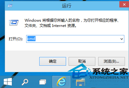  Win10映射网络驱动器的方法