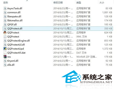  Win10如何快速打开桌面图标的安装路径