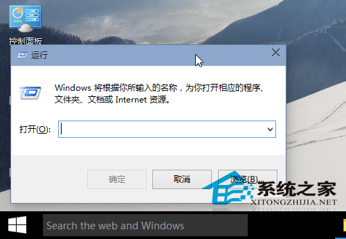  Win10 9926查看版本号的多种方法