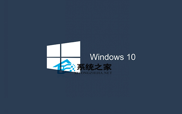 Win10升级预览版9926出现0x80070002错误提示如何办?