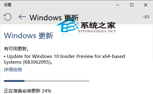 Win10 10074 ME浏览器崩溃和开始菜单Bug如何解决