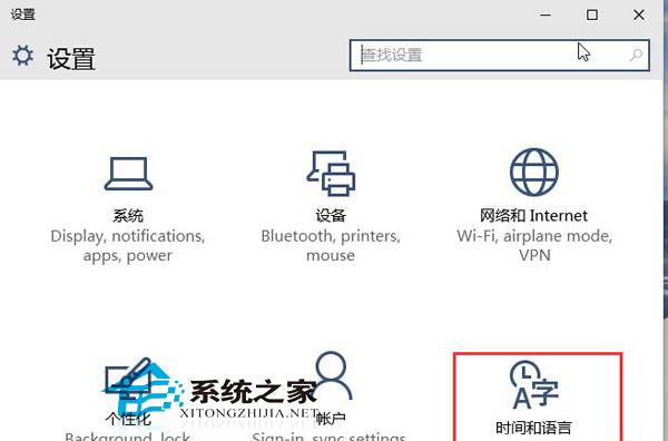 Win10 10074预览版键盘输入延迟如何办？