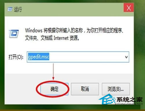 Win10更新驱动提示超时了如何办？