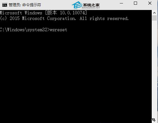 Win10系统应用商店无法安装应用如何办？